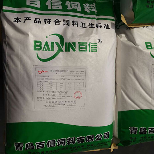 高性价比高密猪饲料批发推荐